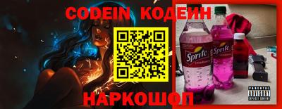 MDMA Заволжье