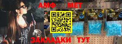 кокаин премиум Жуковский