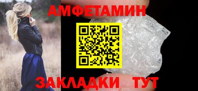 2c-b Донецк