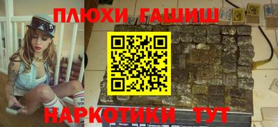 кокаин колумбия Донской
