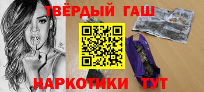 jwh Заводоуковск