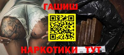 кокаин колумбия Донской