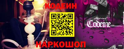 MDMA Заволжье