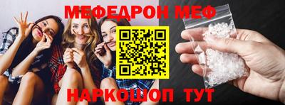 кокаин колумбия Донской